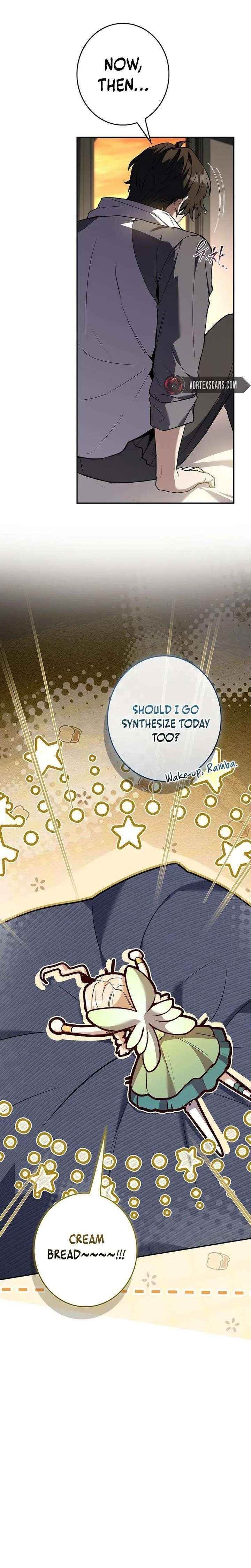 Only I Have an EX-Grade Summon Chapter 11 - Page 3 in English