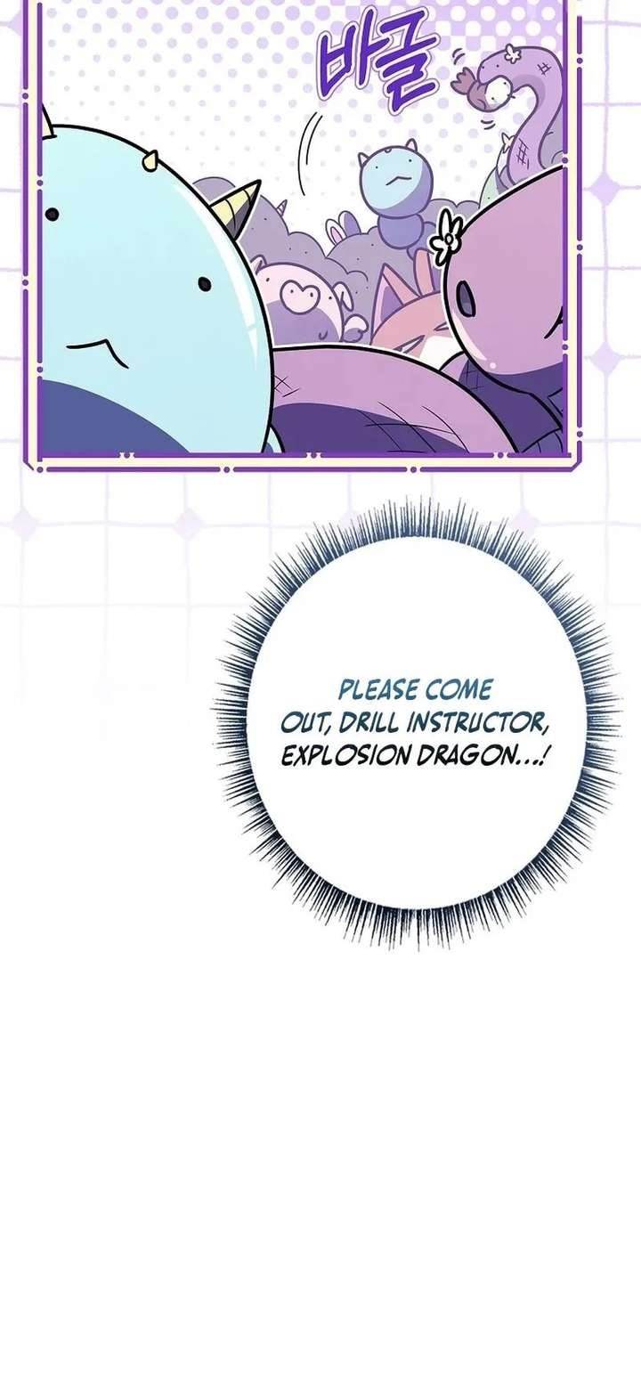 Only I Have an EX-Grade Summon Chapter 11 - Page 30 in English