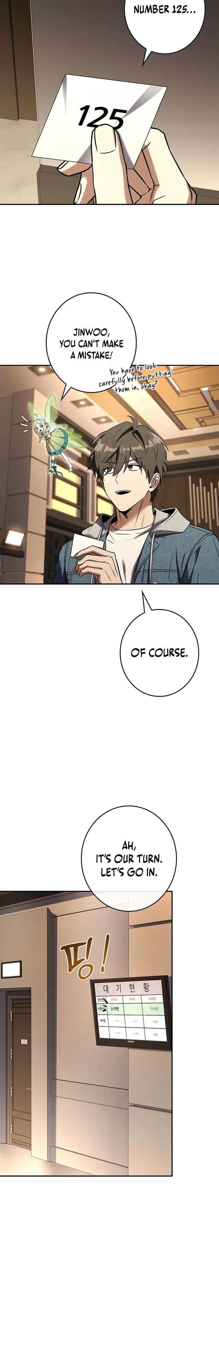 Only I Have an EX-Grade Summon Chapter 11 - Page 6 in English