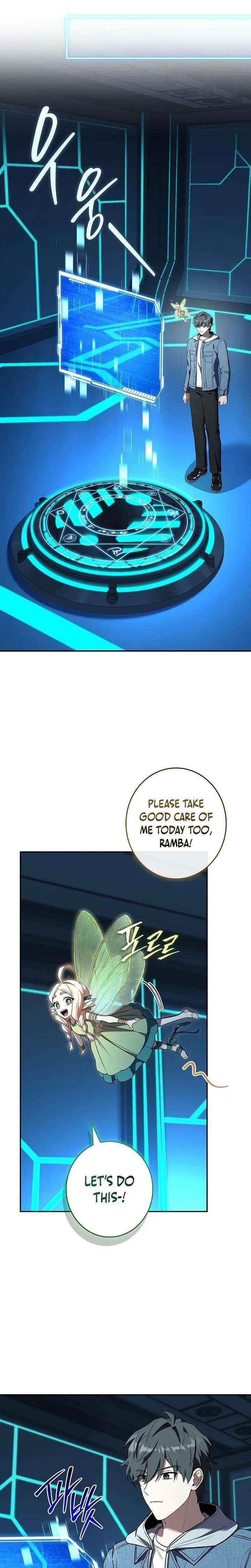 Only I Have an EX-Grade Summon Chapter 11 - Page 7 in English