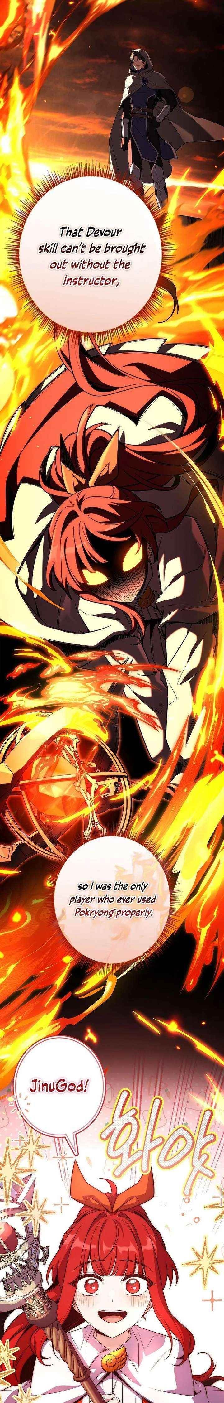 Only I Have an EX-Grade Summon Chapter 12 - Page 11 in English