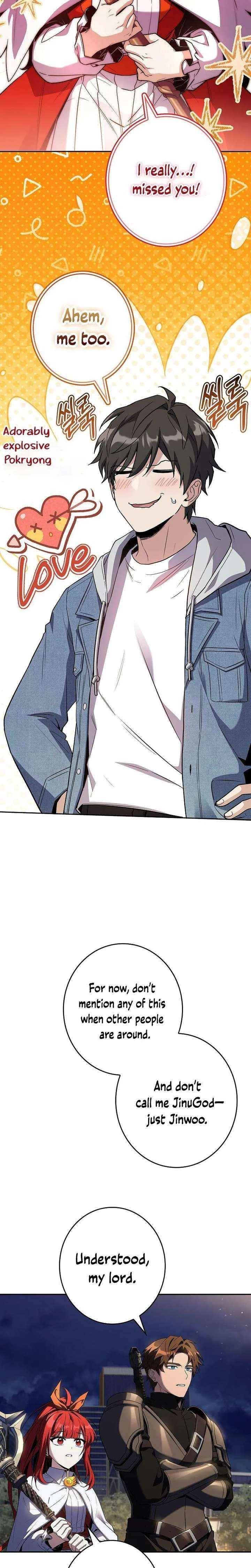 Only I Have an EX-Grade Summon Chapter 12 - Page 12 in English