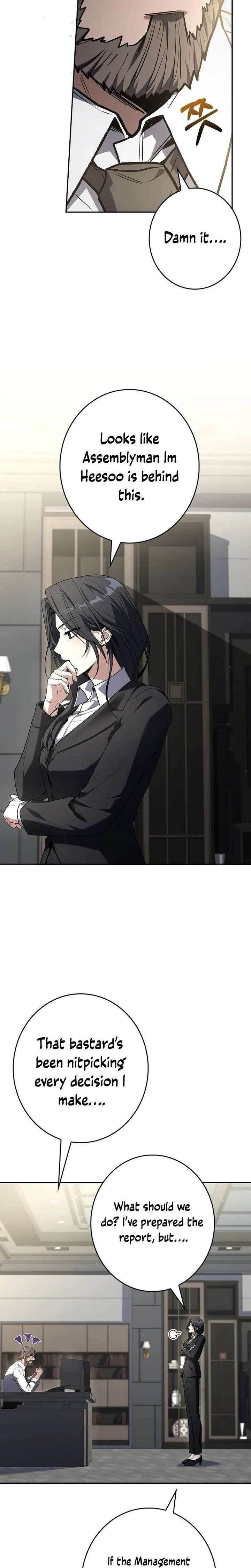 Only I Have an EX-Grade Summon Chapter 12 - Page 24 in English
