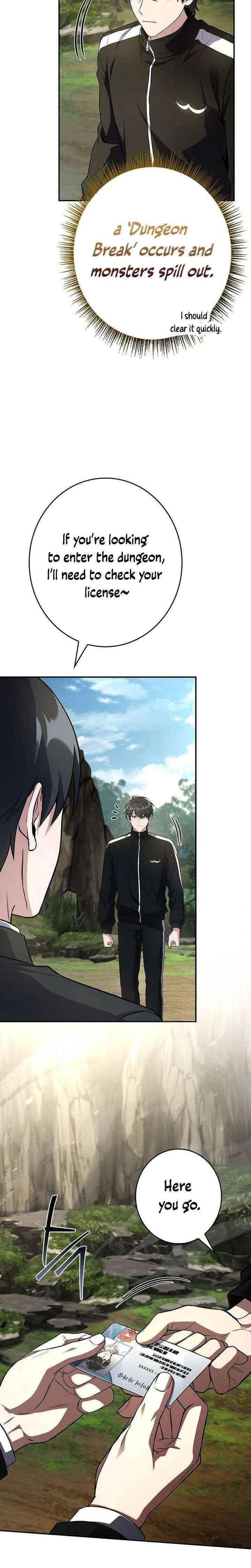 Only I Have an EX-Grade Summon Chapter 12 - Page 33 in English