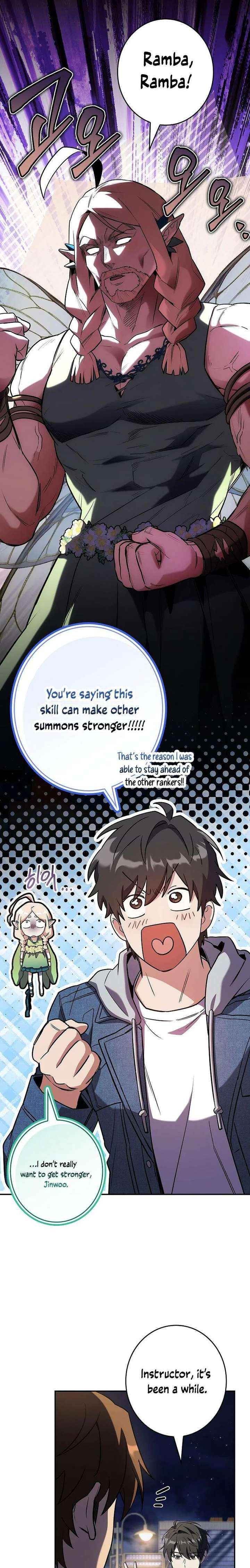 Only I Have an EX-Grade Summon Chapter 12 - Page 5 in English