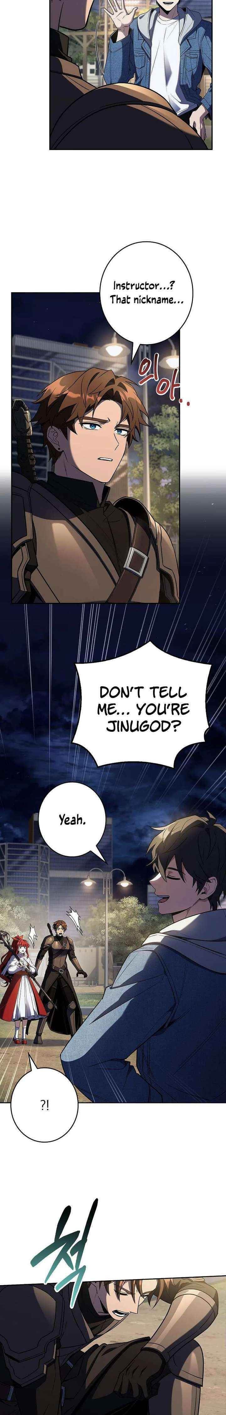 Only I Have an EX-Grade Summon Chapter 12 - Page 6 in English