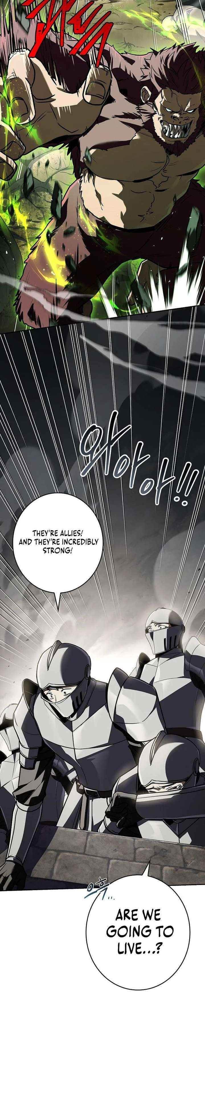 Only I Have an EX-Grade Summon Chapter 13 - Page 14 in English