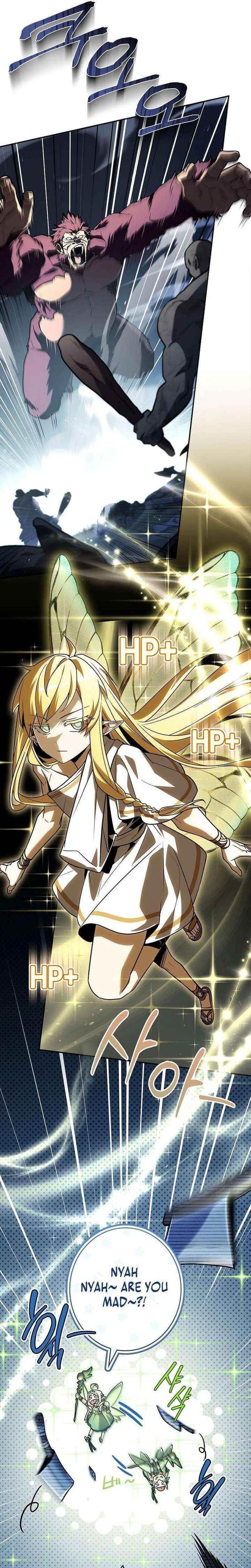 Only I Have an EX-Grade Summon Chapter 13 - Page 15 in English