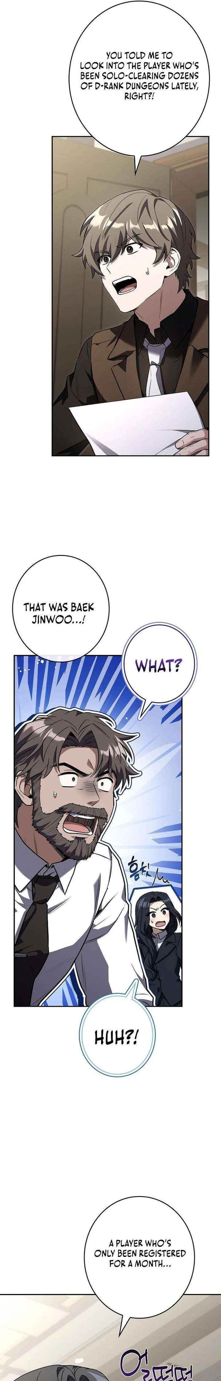 Only I Have an EX-Grade Summon Chapter 13 - Page 36 in English