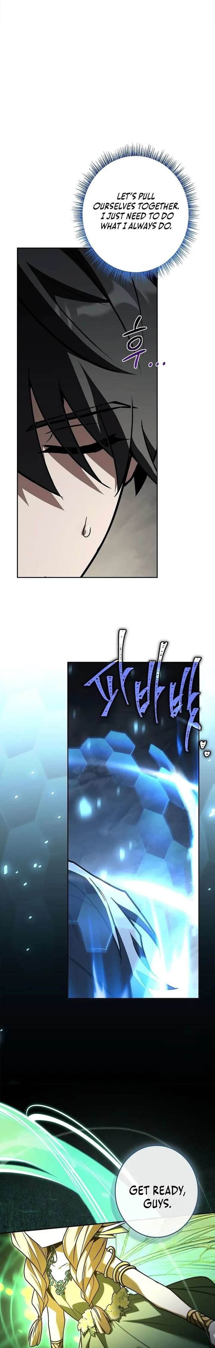 Only I Have an EX-Grade Summon Chapter 13 - Page 4 in English
