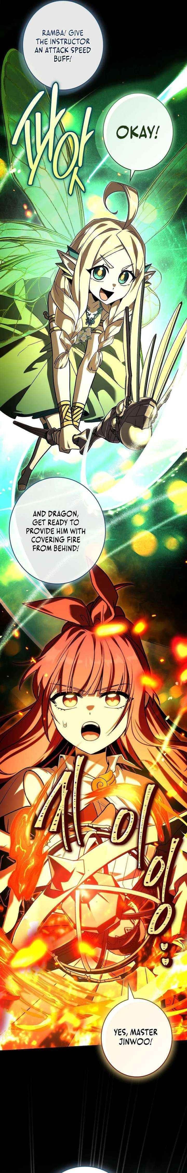 Only I Have an EX-Grade Summon Chapter 13 - Page 7 in English