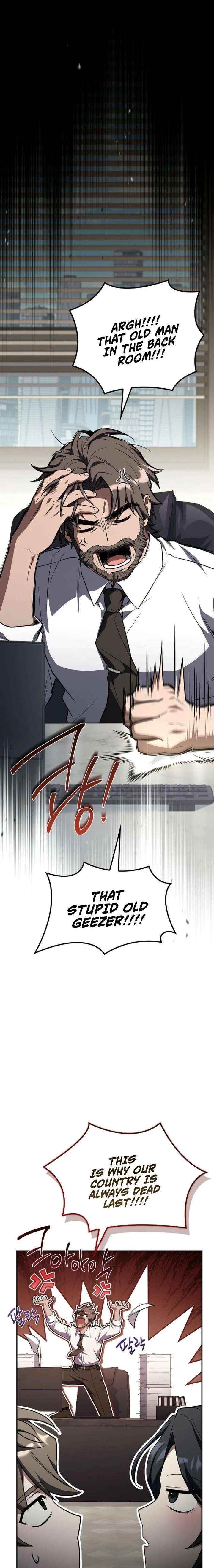 Only I Have an EX-Grade Summon Chapter 14 - Page 13 in English