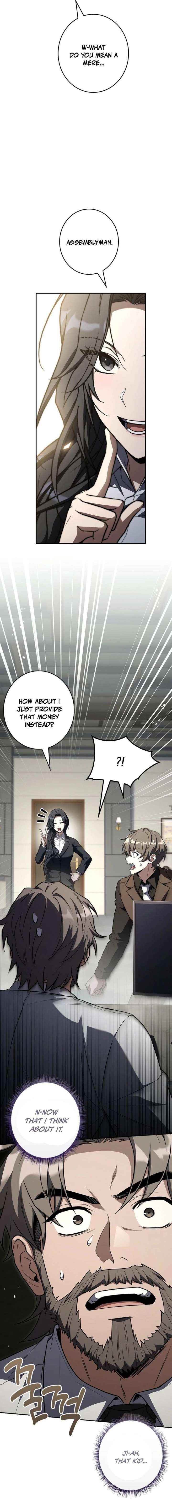 Only I Have an EX-Grade Summon Chapter 14 - Page 16 in English