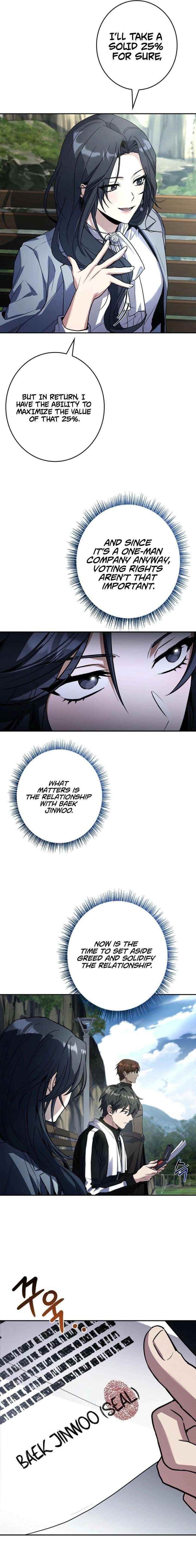 Only I Have an EX-Grade Summon Chapter 15 - Page 19 in English