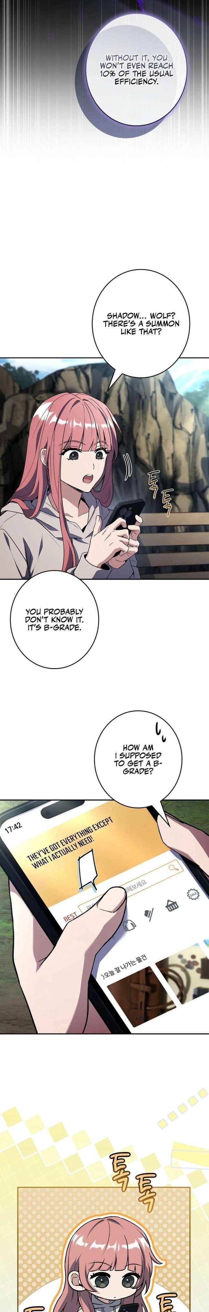 Only I Have an EX-Grade Summon Chapter 16 - Page 14 in English