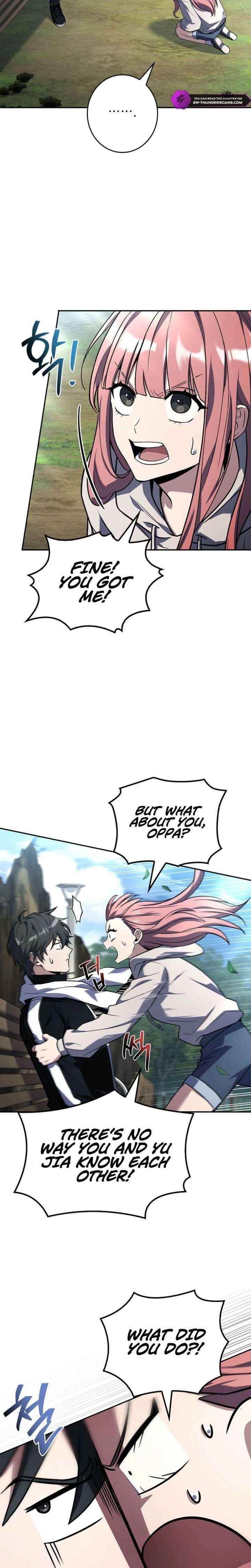Only I Have an EX-Grade Summon Chapter 16 - Page 3 in English