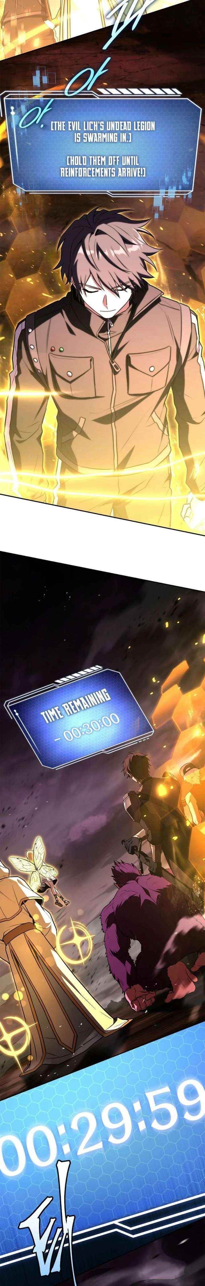 Only I Have an EX-Grade Summon Chapter 16 - Page 32 in English