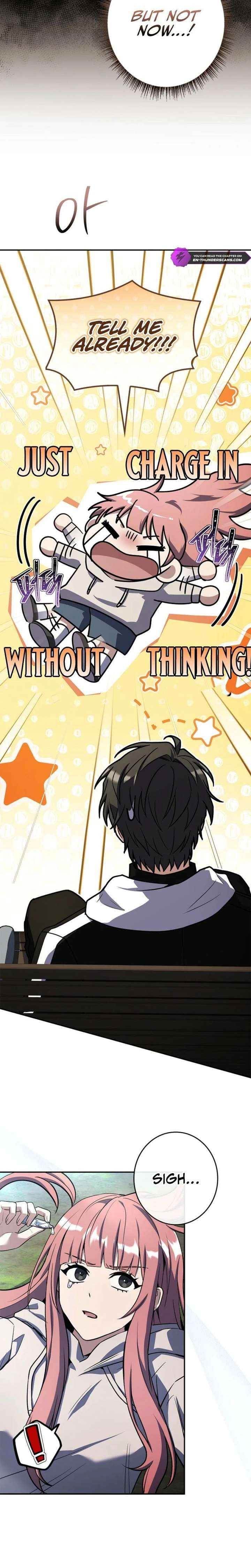 Only I Have an EX-Grade Summon Chapter 16 - Page 5 in English