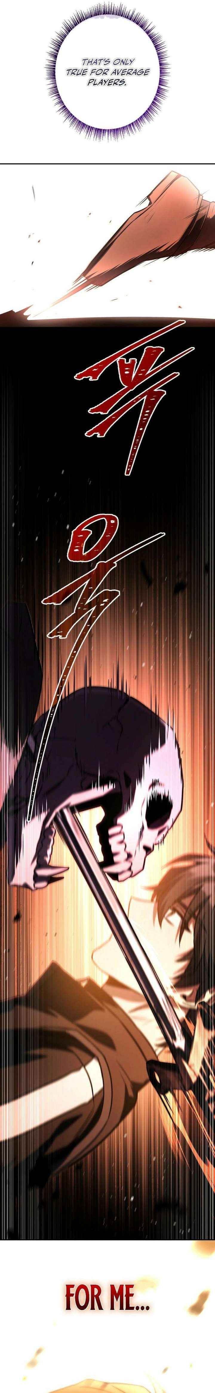 Only I Have an EX-Grade Summon Chapter 17 - Page 20 in English