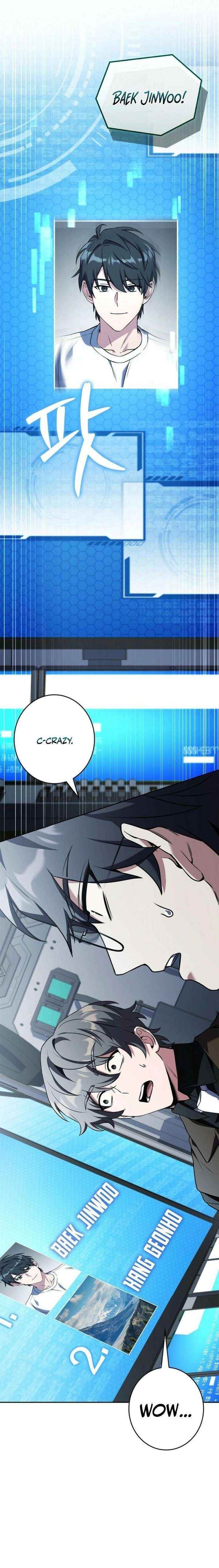 Only I Have an EX-Grade Summon Chapter 17 - Page 35 in English