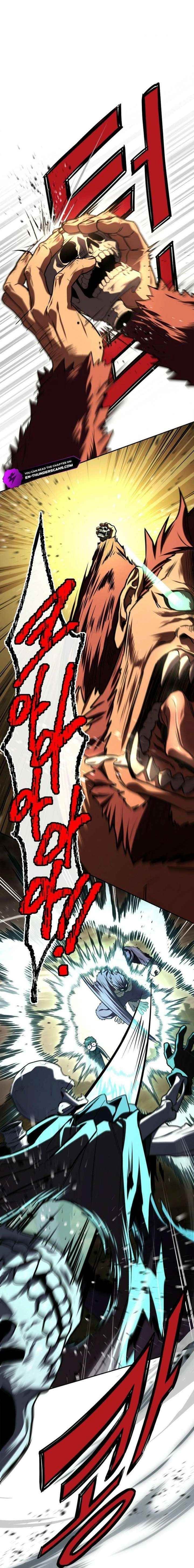 Only I Have an EX-Grade Summon Chapter 17 - Page 5 in English
