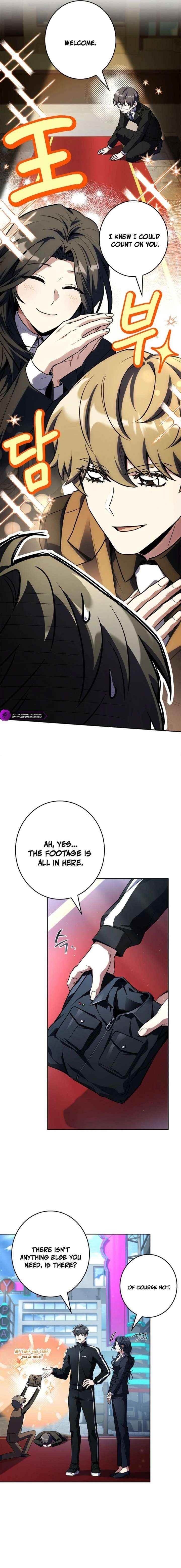 Only I Have an EX-Grade Summon Chapter 18 - Page 8 in English