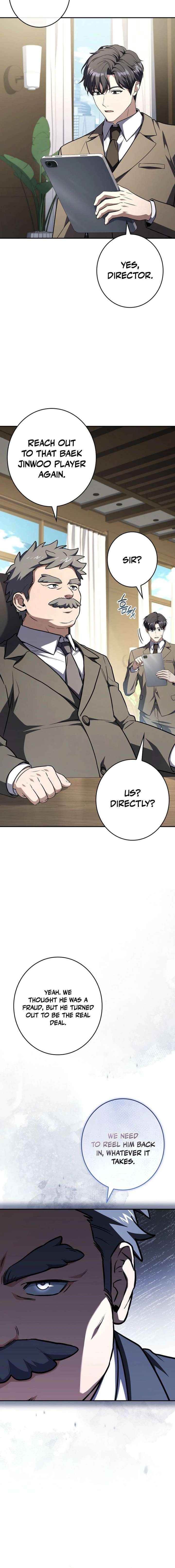 Only I Have an EX-Grade Summon Chapter 19 - Page 6 in English