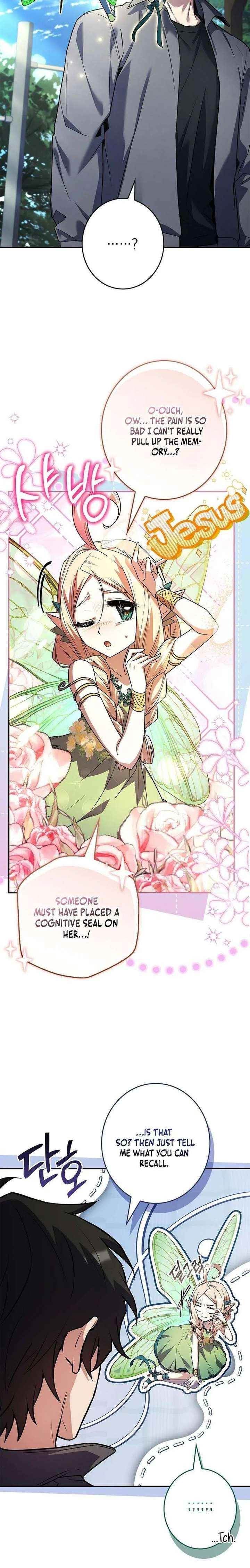 Only I Have an EX-Grade Summon Chapter 2 - Page 22 in English
