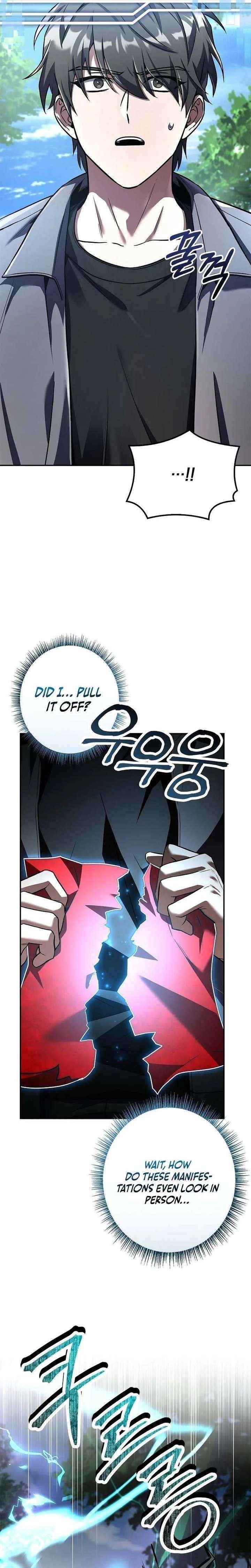 Only I Have an EX-Grade Summon Chapter 2 - Page 9 in English
