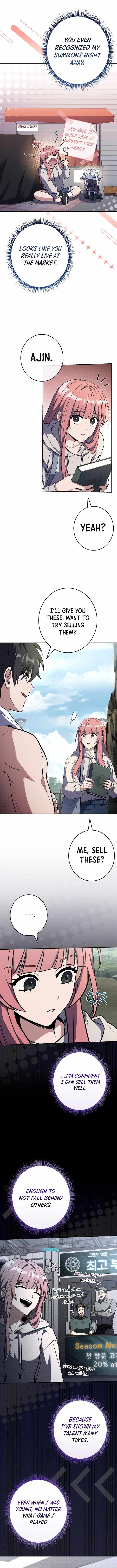 Only I Have an EX-Grade Summon Chapter 22 - Page 11 in English
