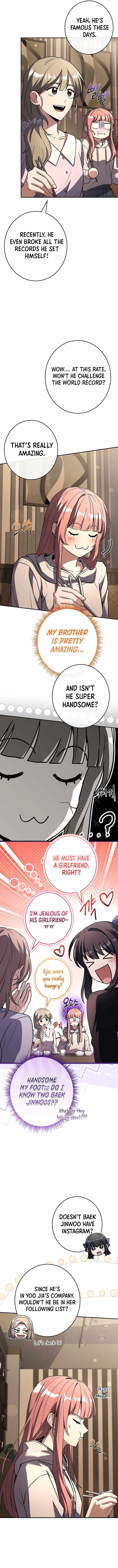 Only I Have an EX-Grade Summon Chapter 23 - Page 12 in English