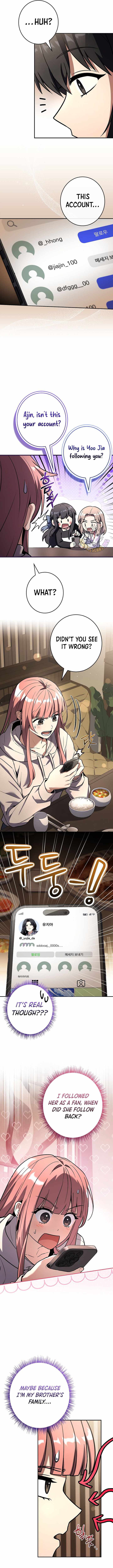 Only I Have an EX-Grade Summon Chapter 23 - Page 13 in English