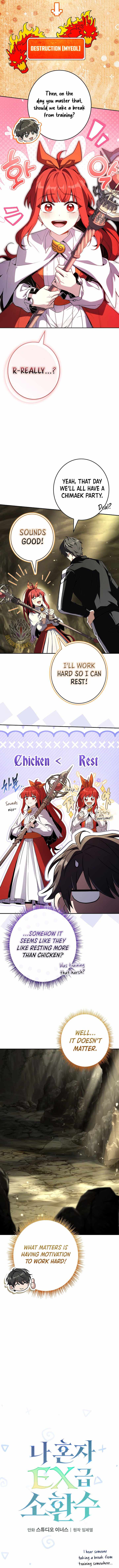 Only I Have an EX-Grade Summon Chapter 23 - Page 7 in English