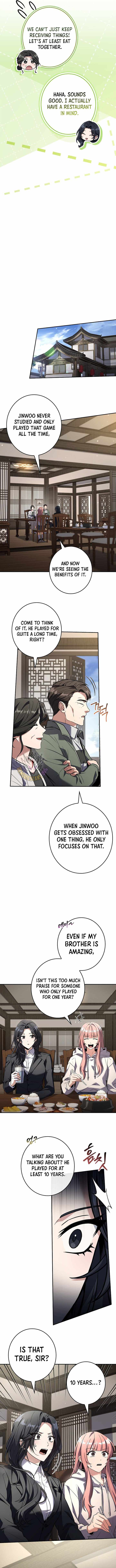 Only I Have an EX-Grade Summon Chapter 24 - Page 11 in English