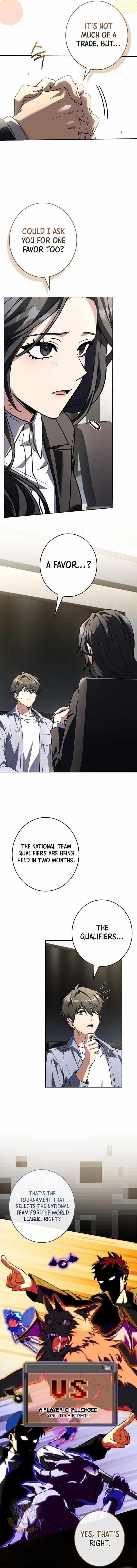 Only I Have an EX-Grade Summon Chapter 26 - Page 5 in English