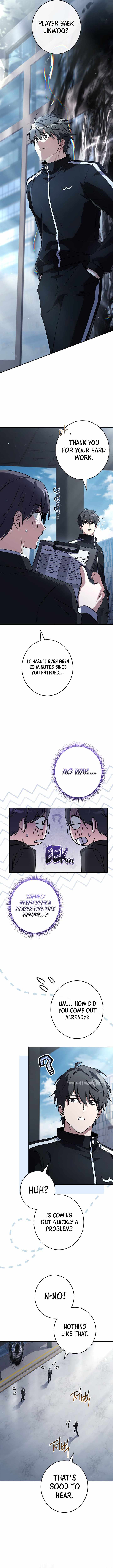 Only I Have an EX-Grade Summon Chapter 28 - Page 16 in English
