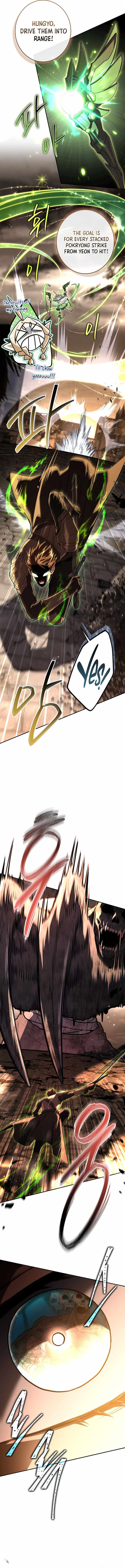 Only I Have an EX-Grade Summon Chapter 28 - Page 6 in English