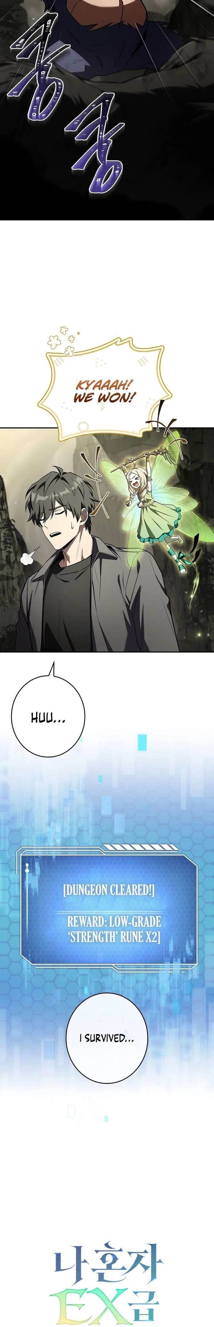 Only I Have an EX-Grade Summon Chapter 3 - Page 25 in English