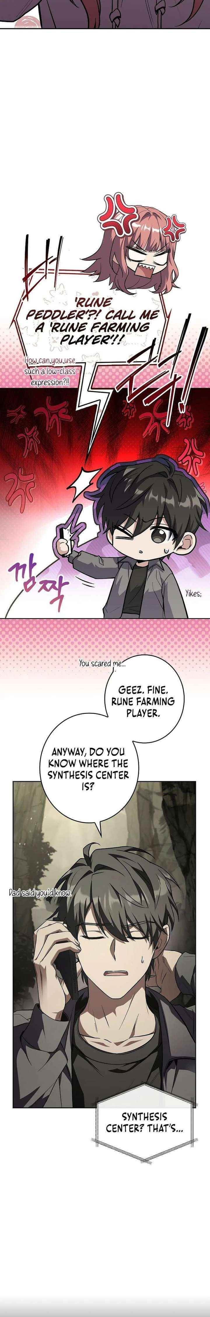 Only I Have an EX-Grade Summon Chapter 3 - Page 31 in English