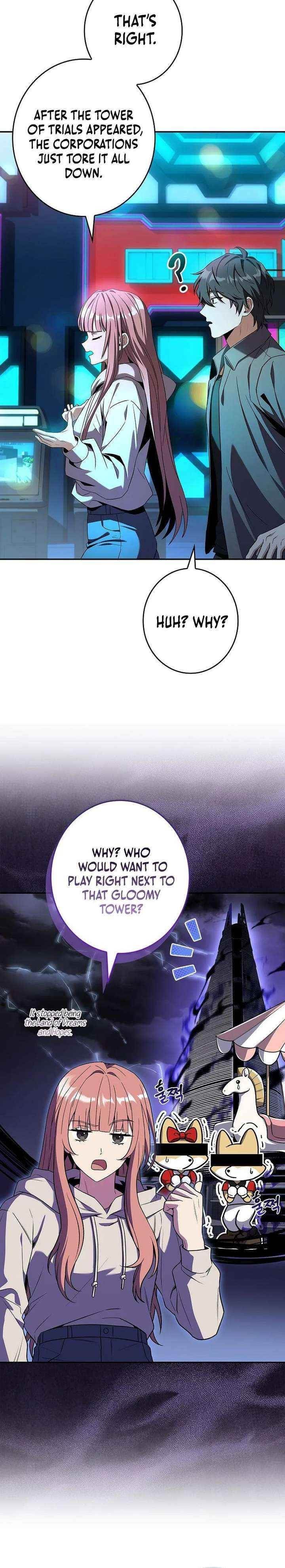 Only I Have an EX-Grade Summon Chapter 4 - Page 13 in English
