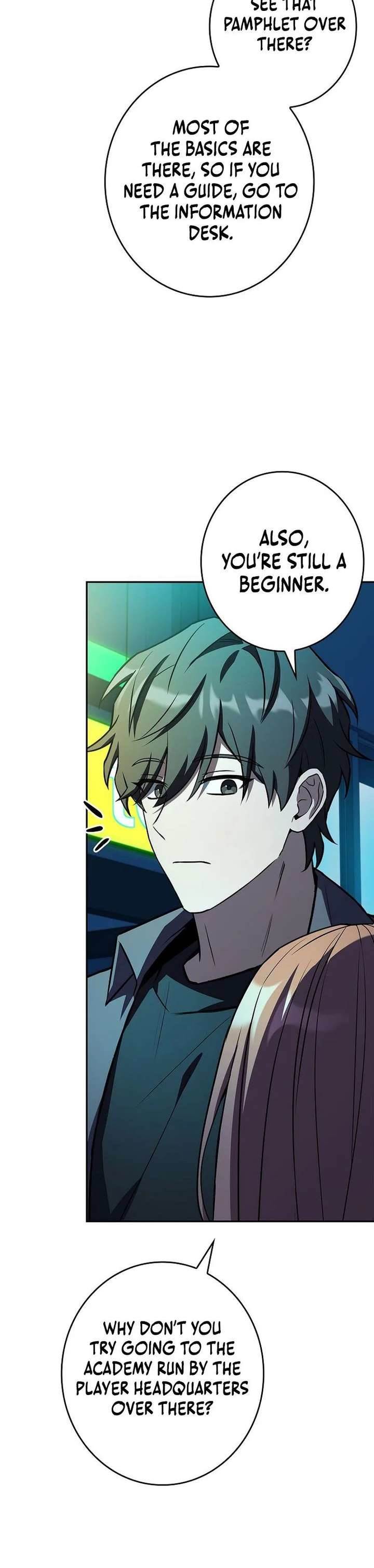Only I Have an EX-Grade Summon Chapter 4 - Page 17 in English