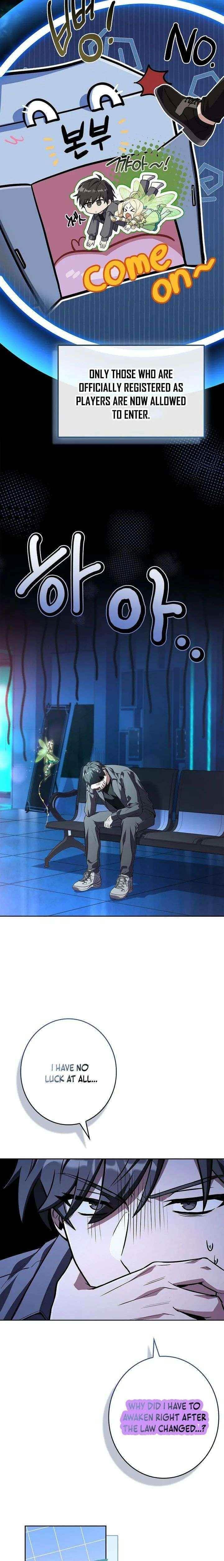 Only I Have an EX-Grade Summon Chapter 5 - Page 6 in English