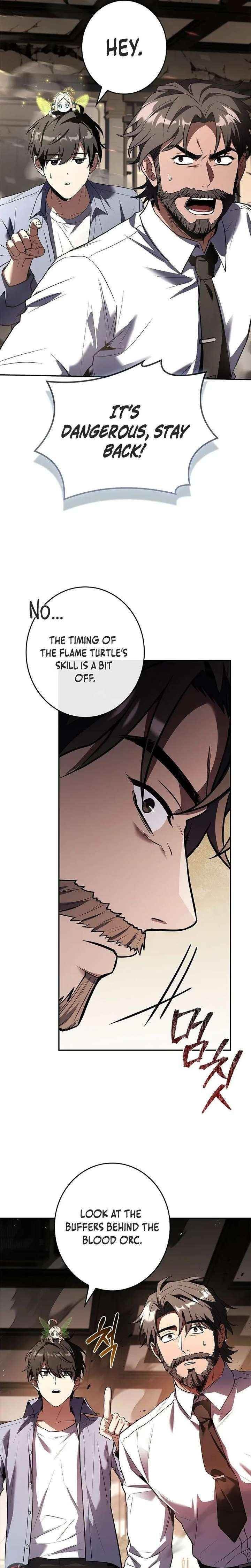 Only I Have an EX-Grade Summon Chapter 6 - Page 13 in English