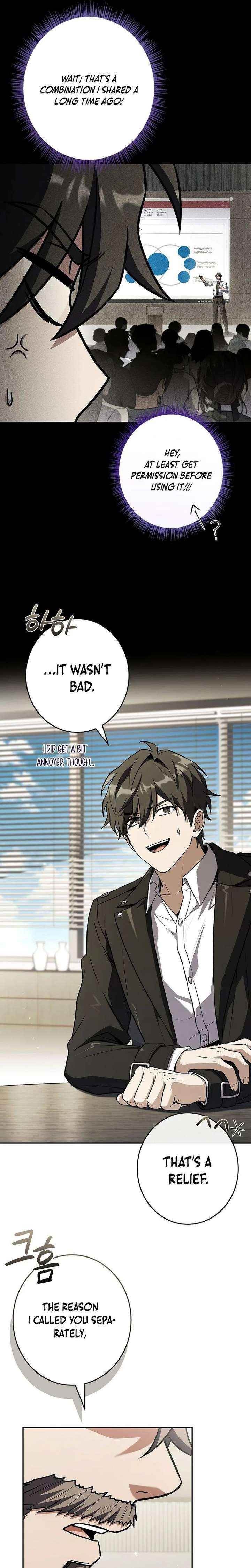 Only I Have an EX-Grade Summon Chapter 7 - Page 13 in English