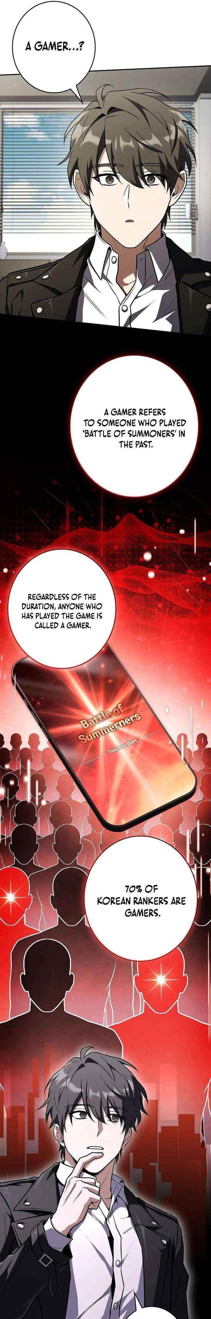 Only I Have an EX-Grade Summon Chapter 7 - Page 15 in English