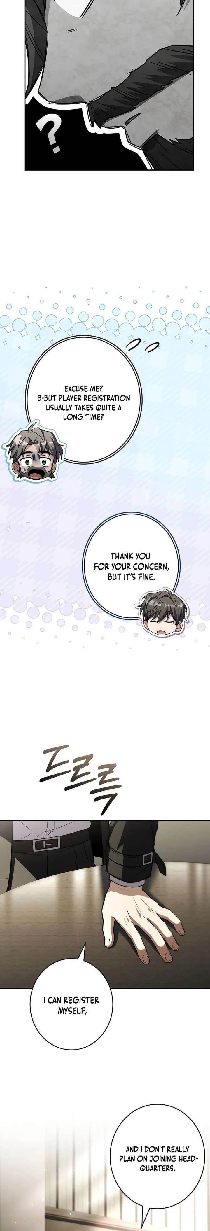 Only I Have an EX-Grade Summon Chapter 7 - Page 22 in English