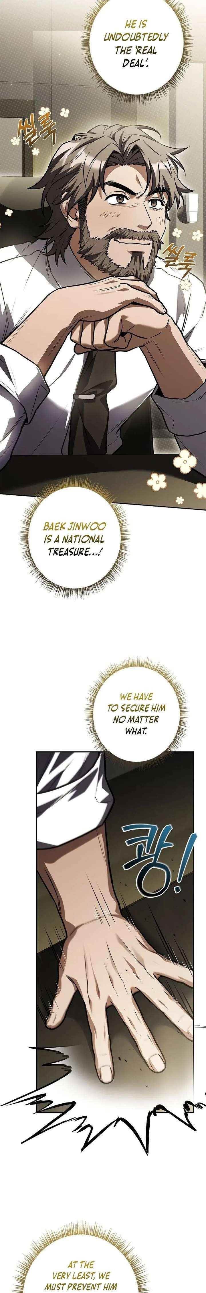 Only I Have an EX-Grade Summon Chapter 8 - Page 16 in English