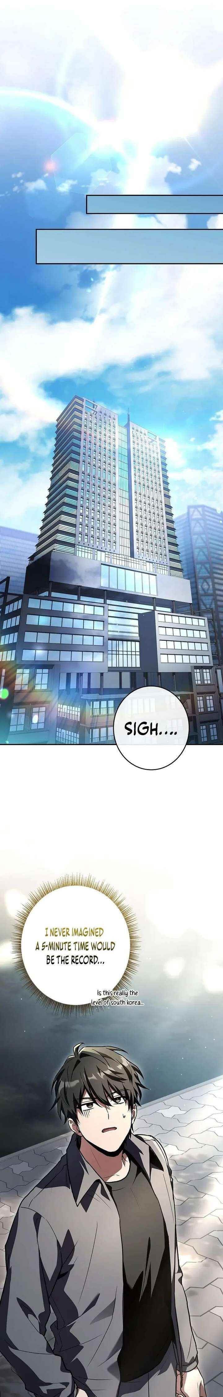 Only I Have an EX-Grade Summon Chapter 8 - Page 21 in English