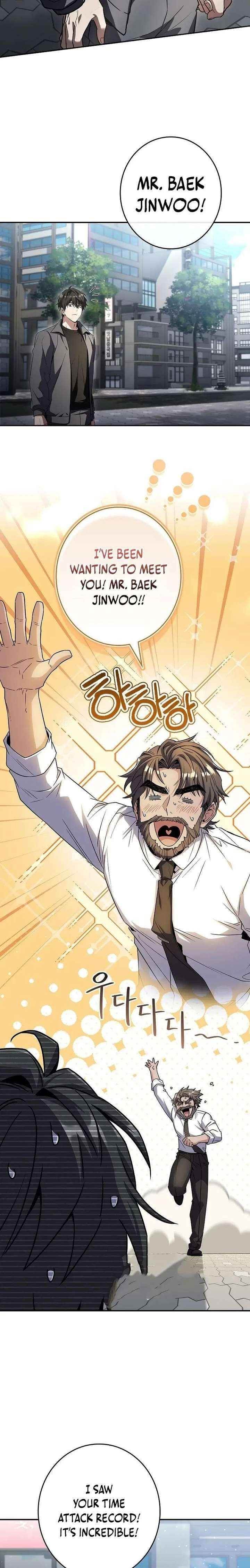 Only I Have an EX-Grade Summon Chapter 8 - Page 22 in English