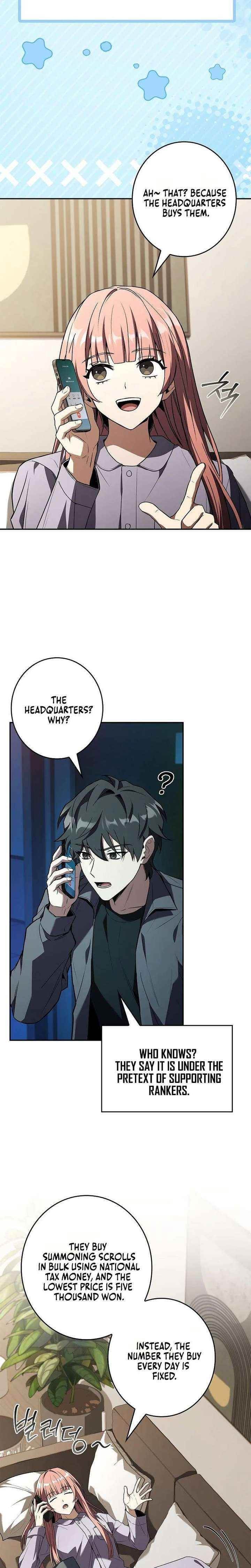 Only I Have an EX-Grade Summon Chapter 9 - Page 14 in English